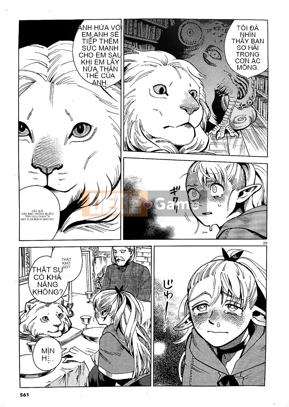 Thực phẩm mê cung Chương 065