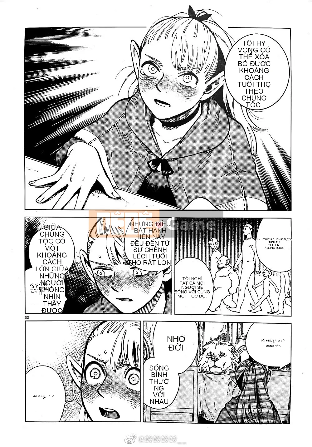 Thực phẩm mê cung Chương 065