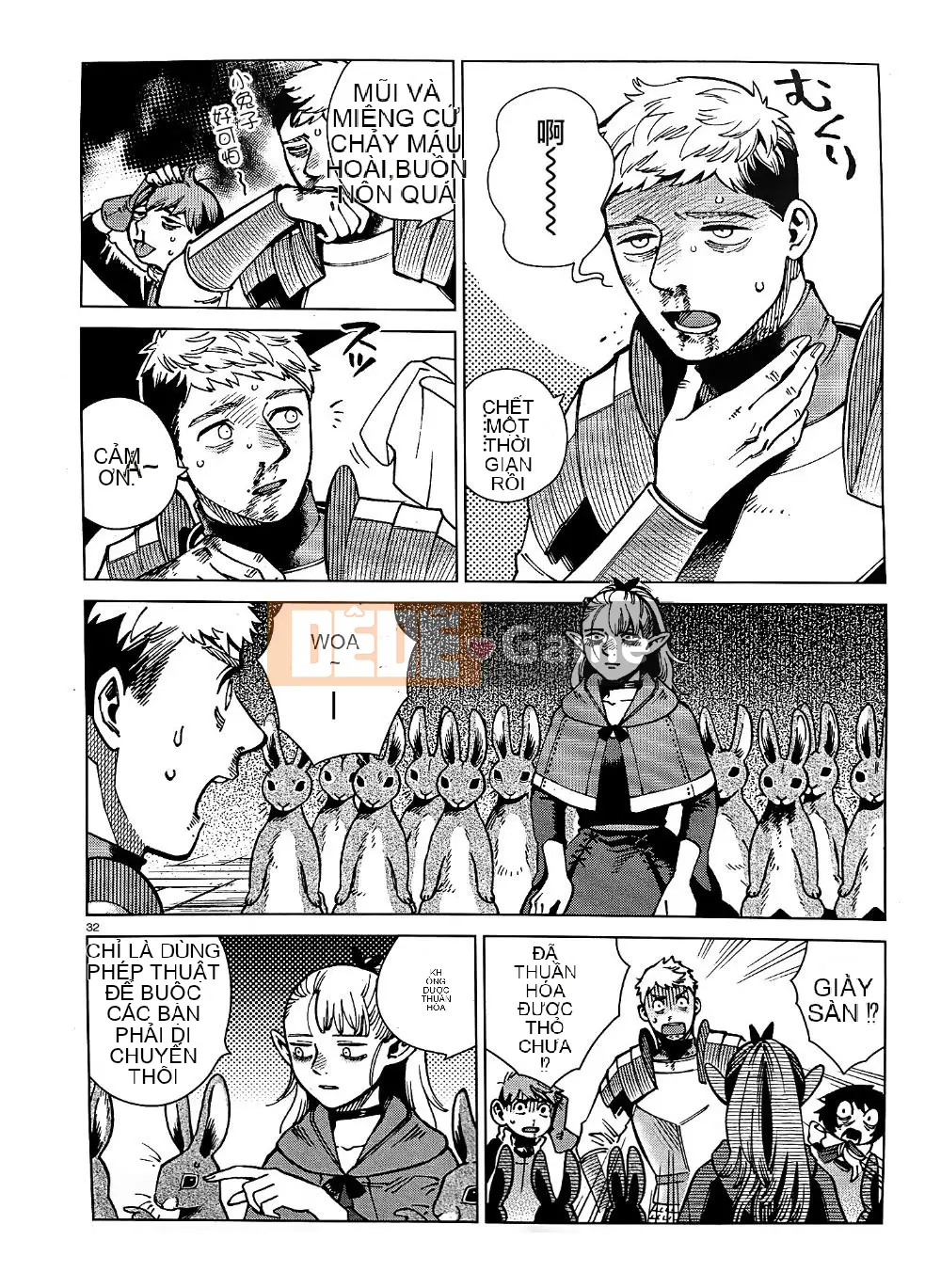 Thực phẩm mê cung Chương 065