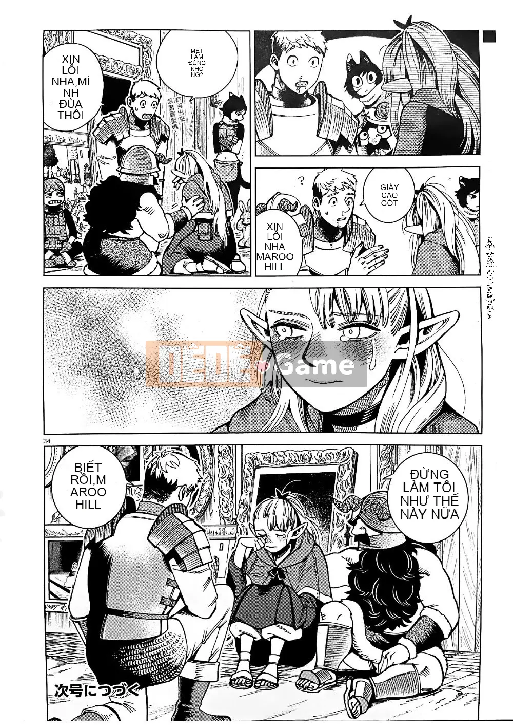 Thực phẩm mê cung Chương 065