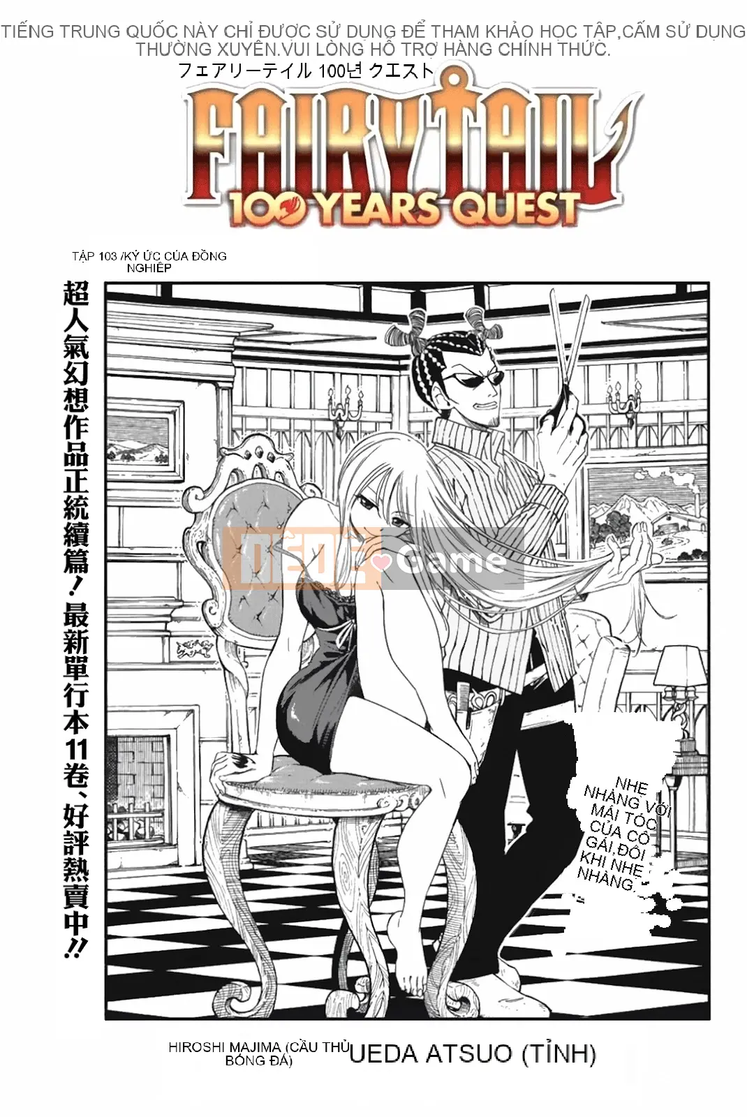 Sứ mệnh trăm năm Fairy Tail Chương 103