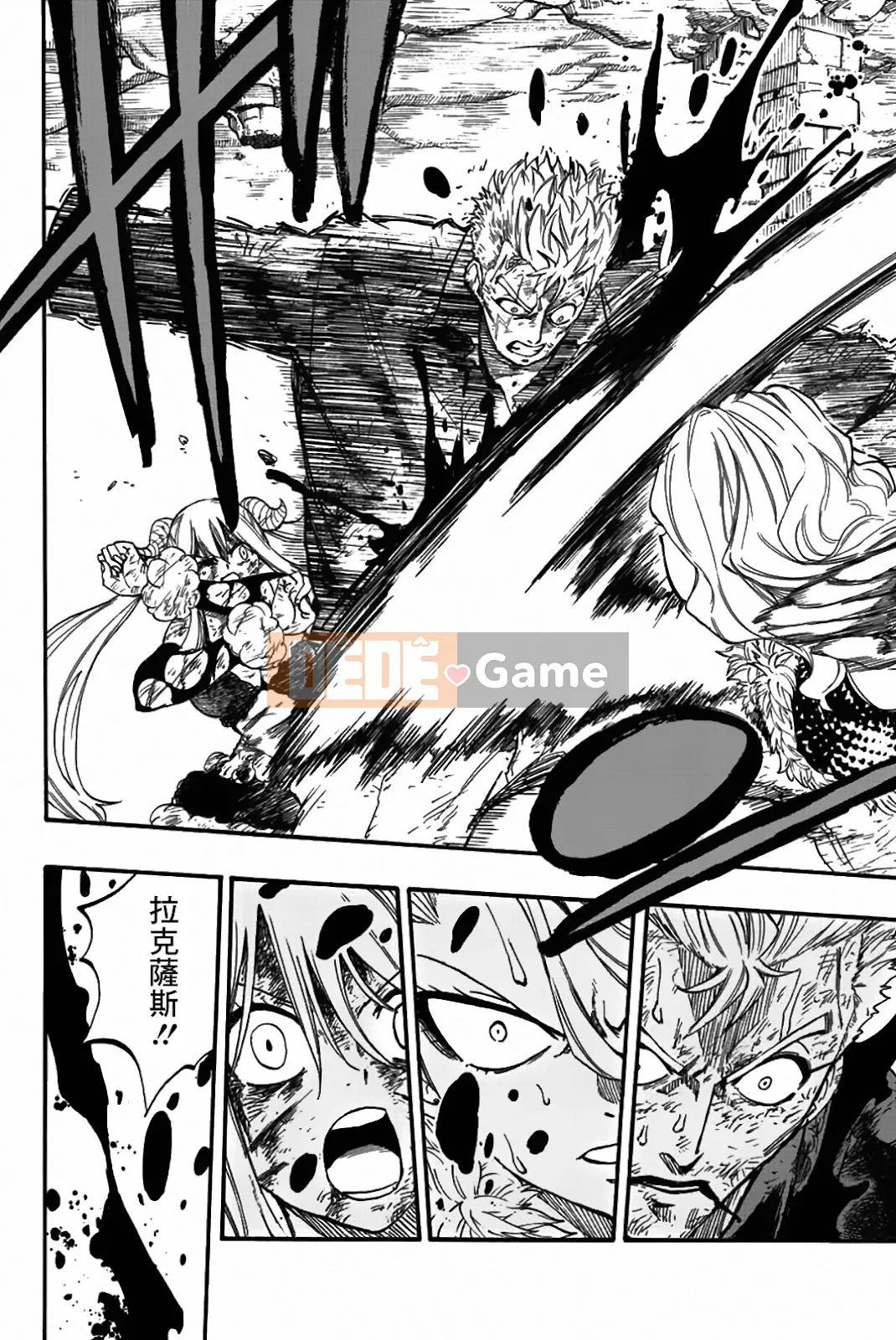 Sứ mệnh trăm năm Fairy Tail Chương 103