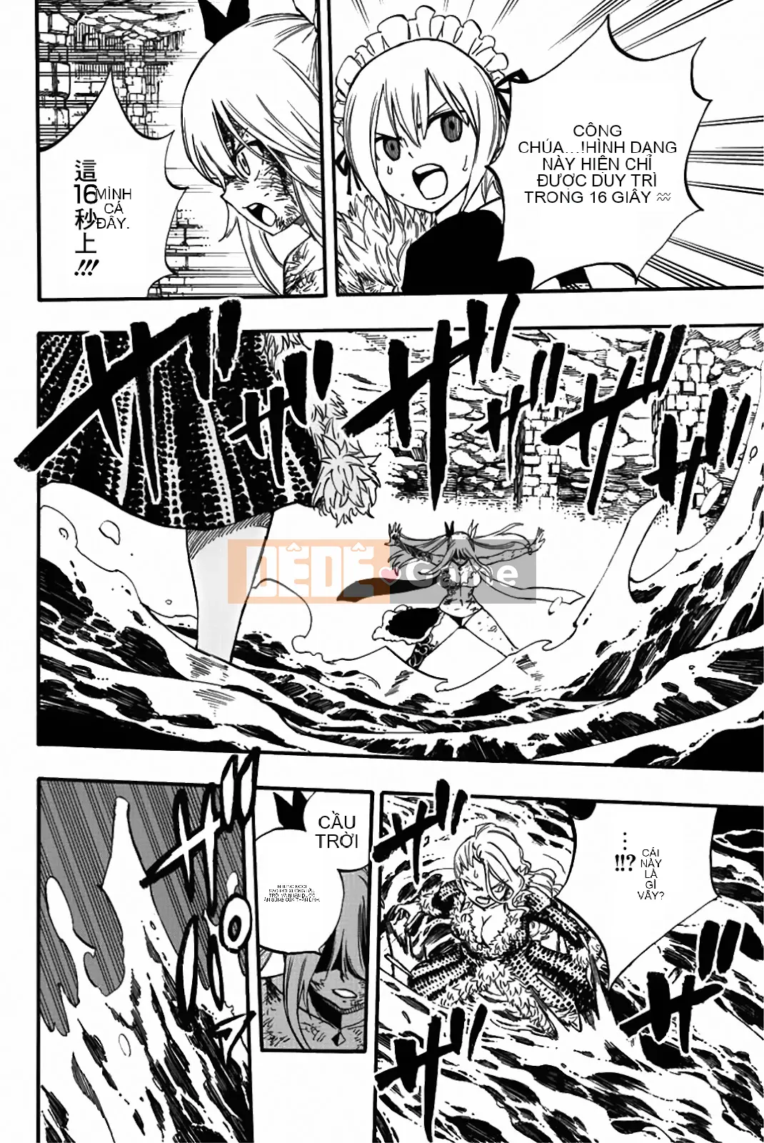 Sứ mệnh trăm năm Fairy Tail Chương 103