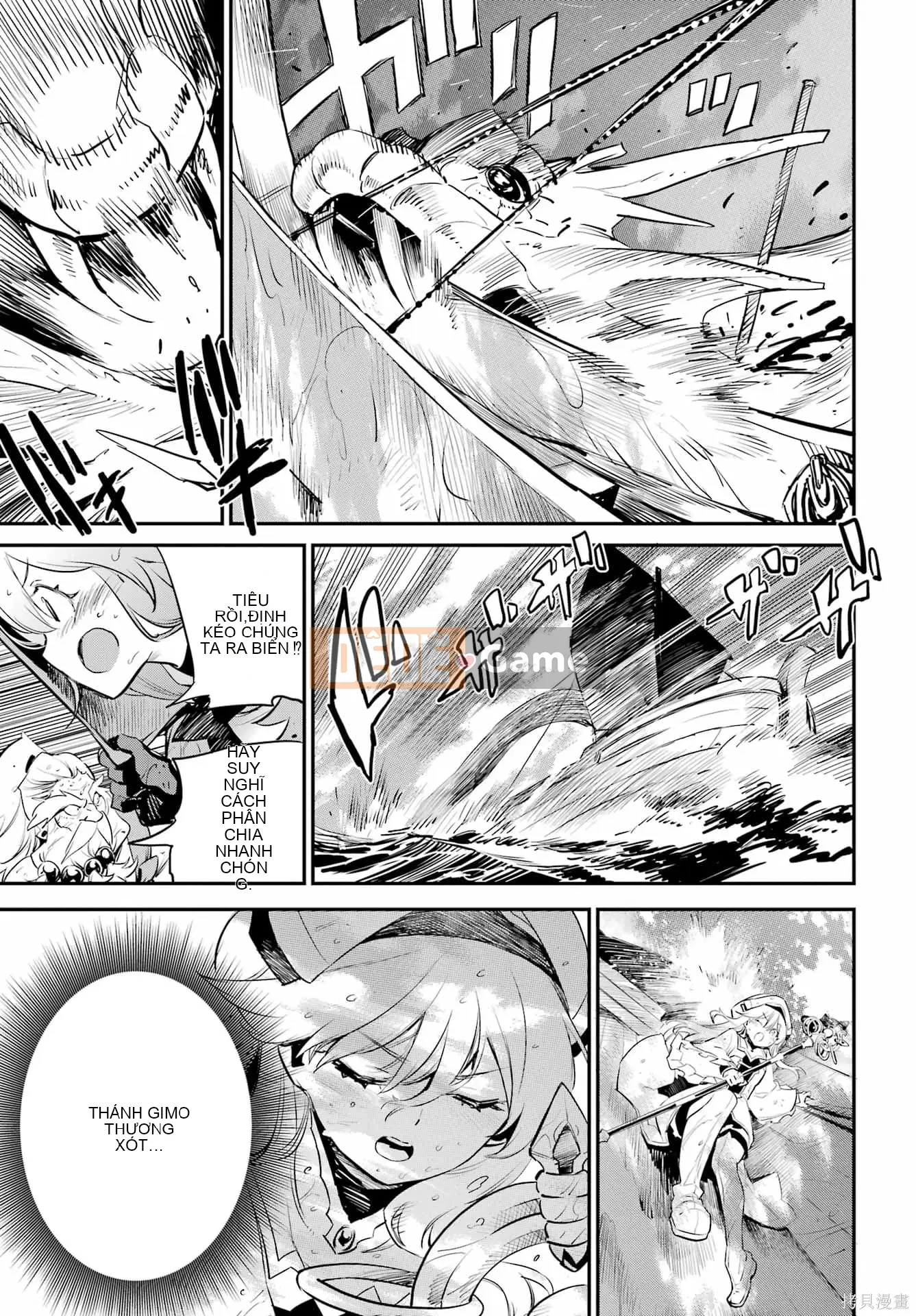 Kẻ giết người yêu tinh Chương 096