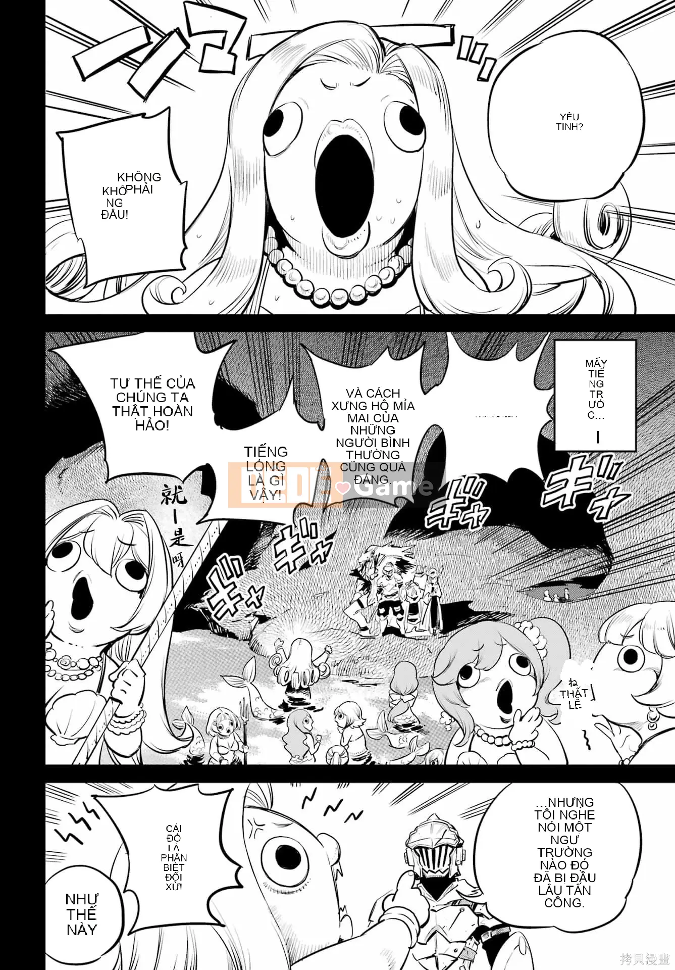 Kẻ giết người yêu tinh Chương 096