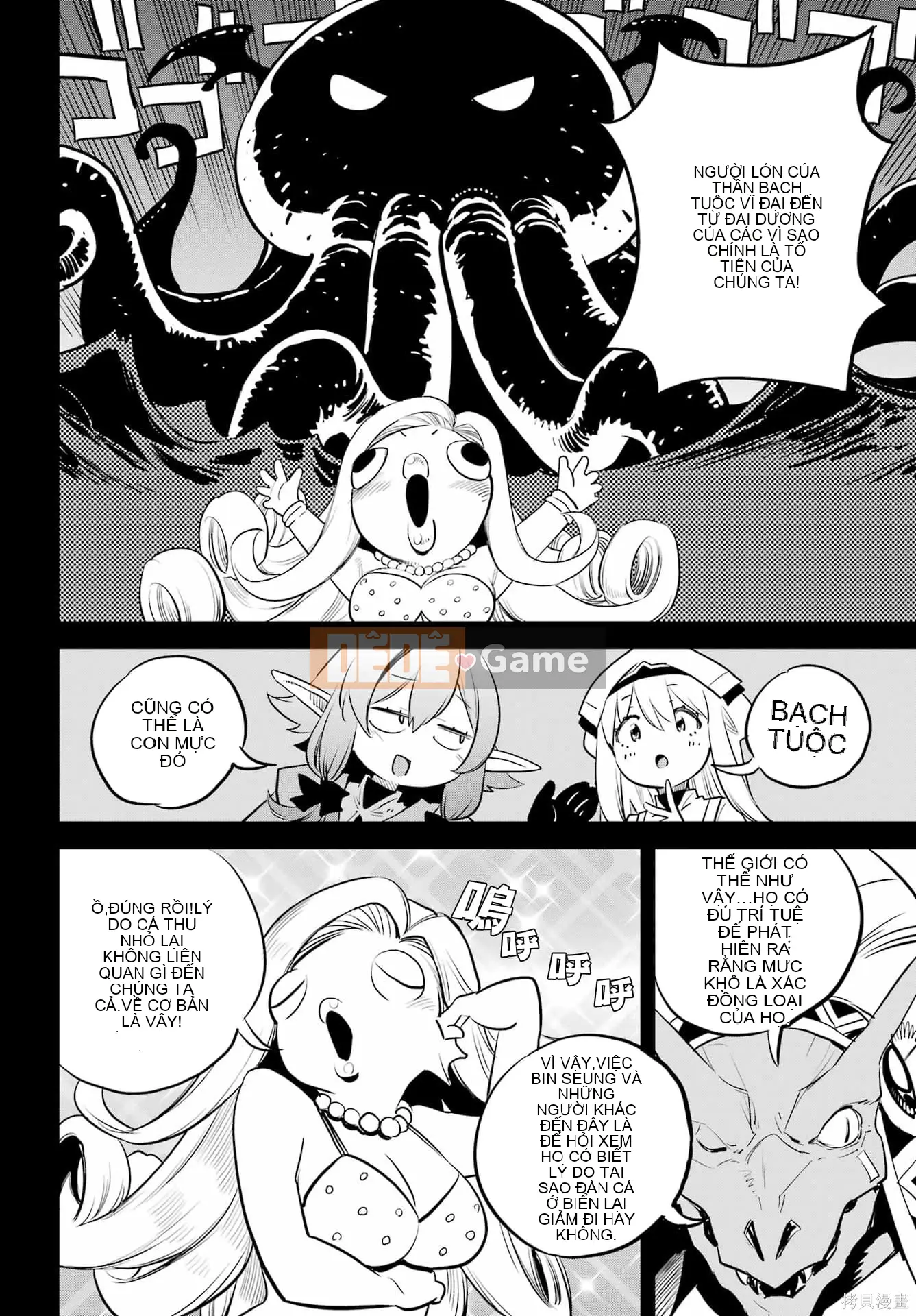 Kẻ giết người yêu tinh Chương 096