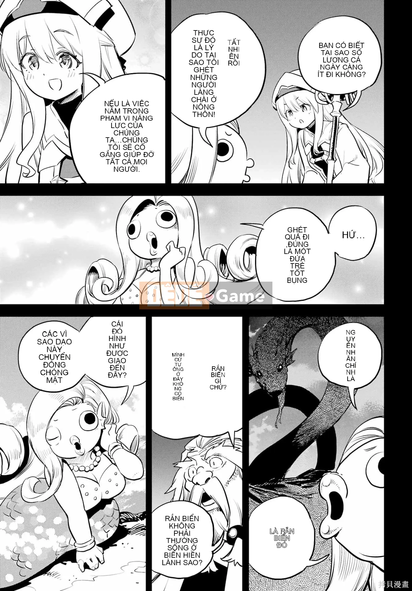 Kẻ giết người yêu tinh Chương 096