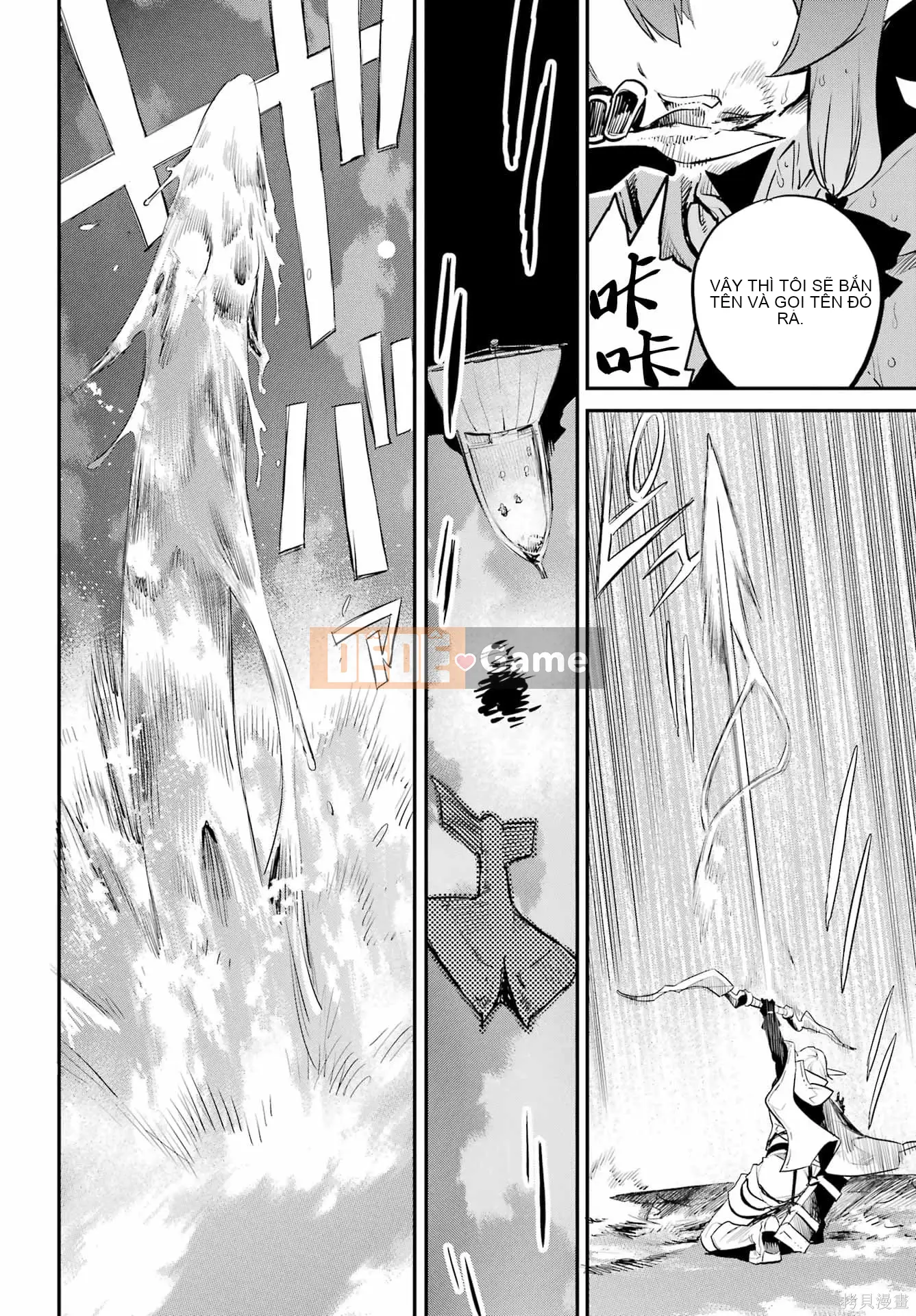 Kẻ giết người yêu tinh Chương 096