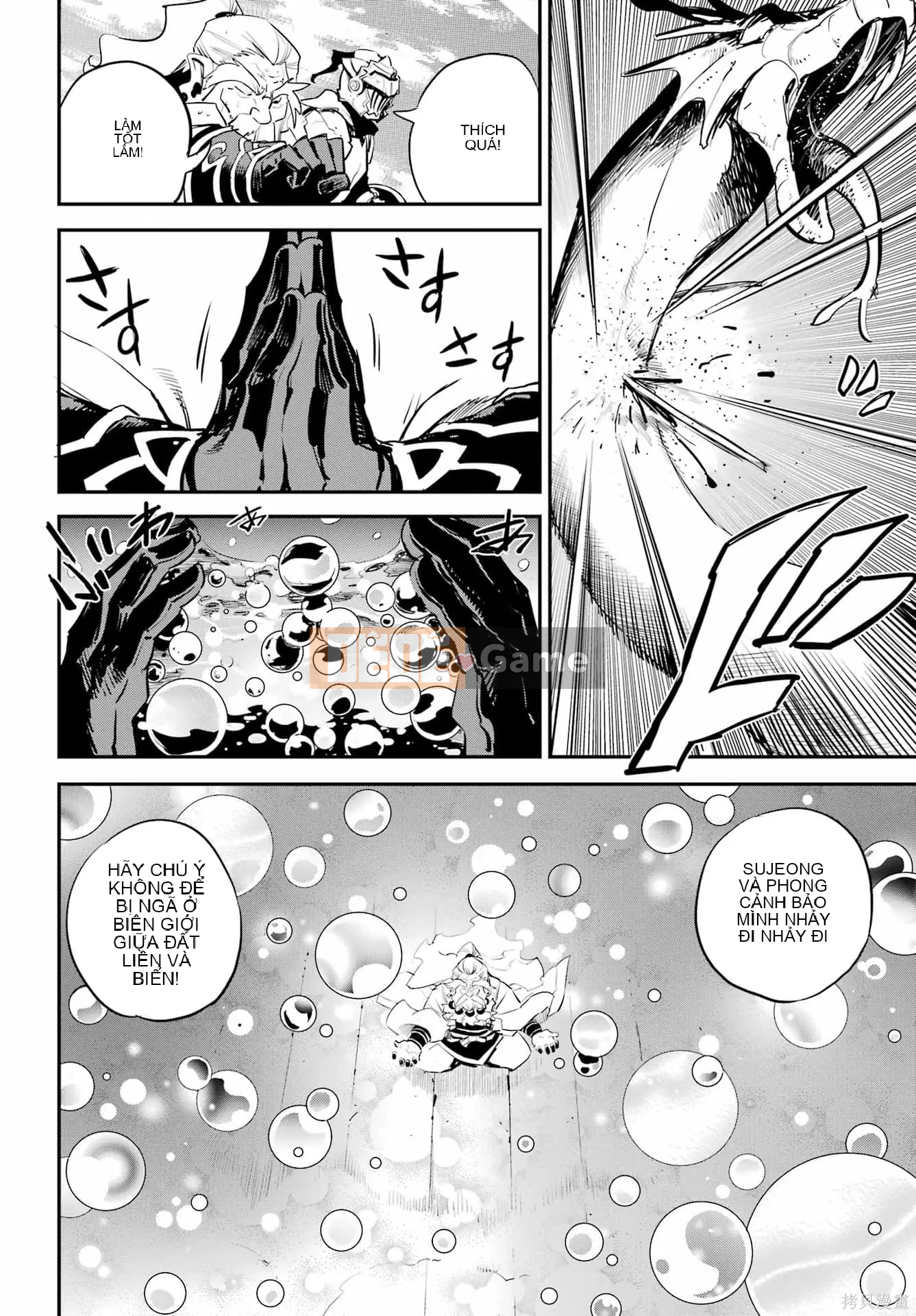 Kẻ giết người yêu tinh Chương 096