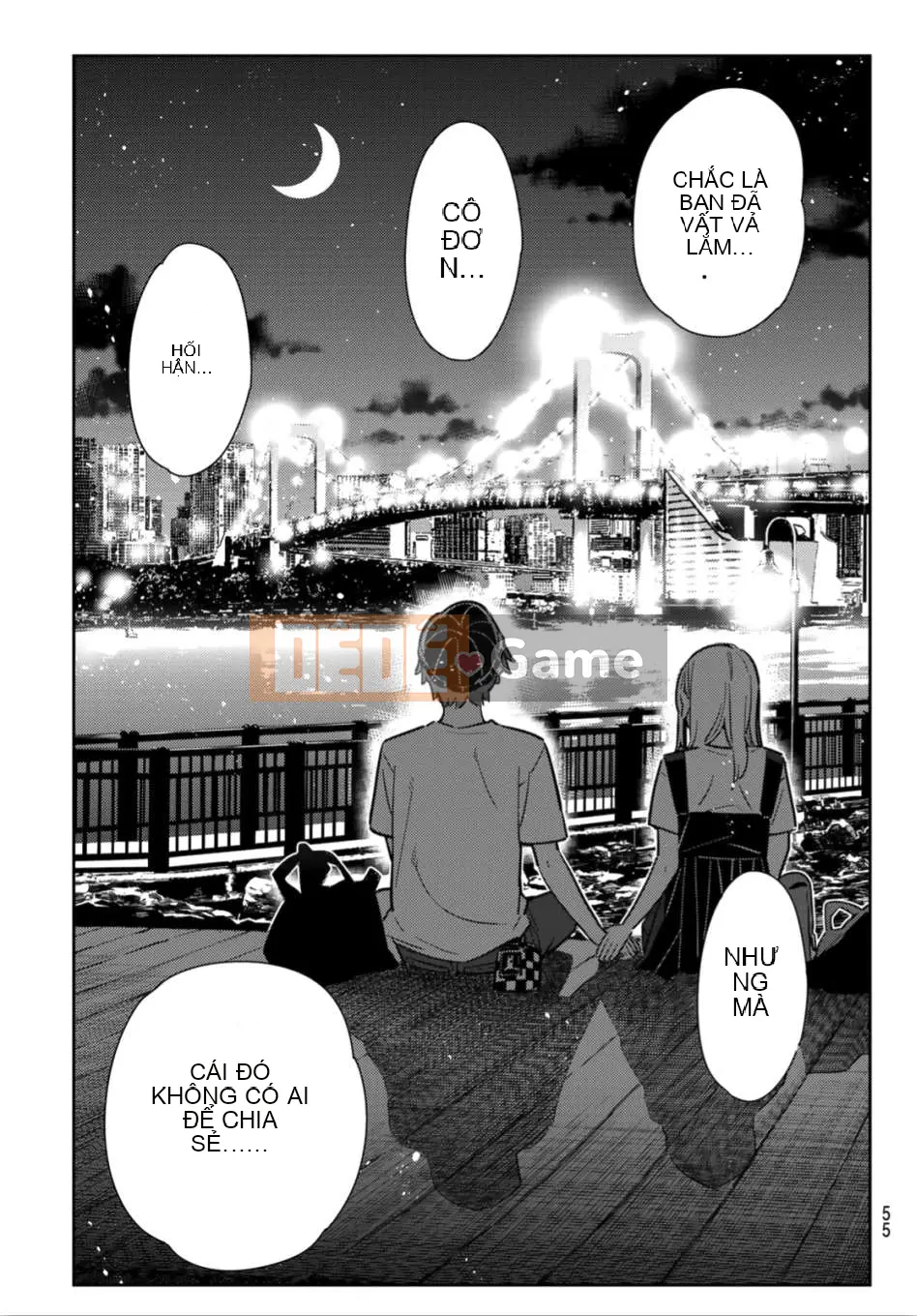 Bạn gái, cho tôi mượn một số Chương 098