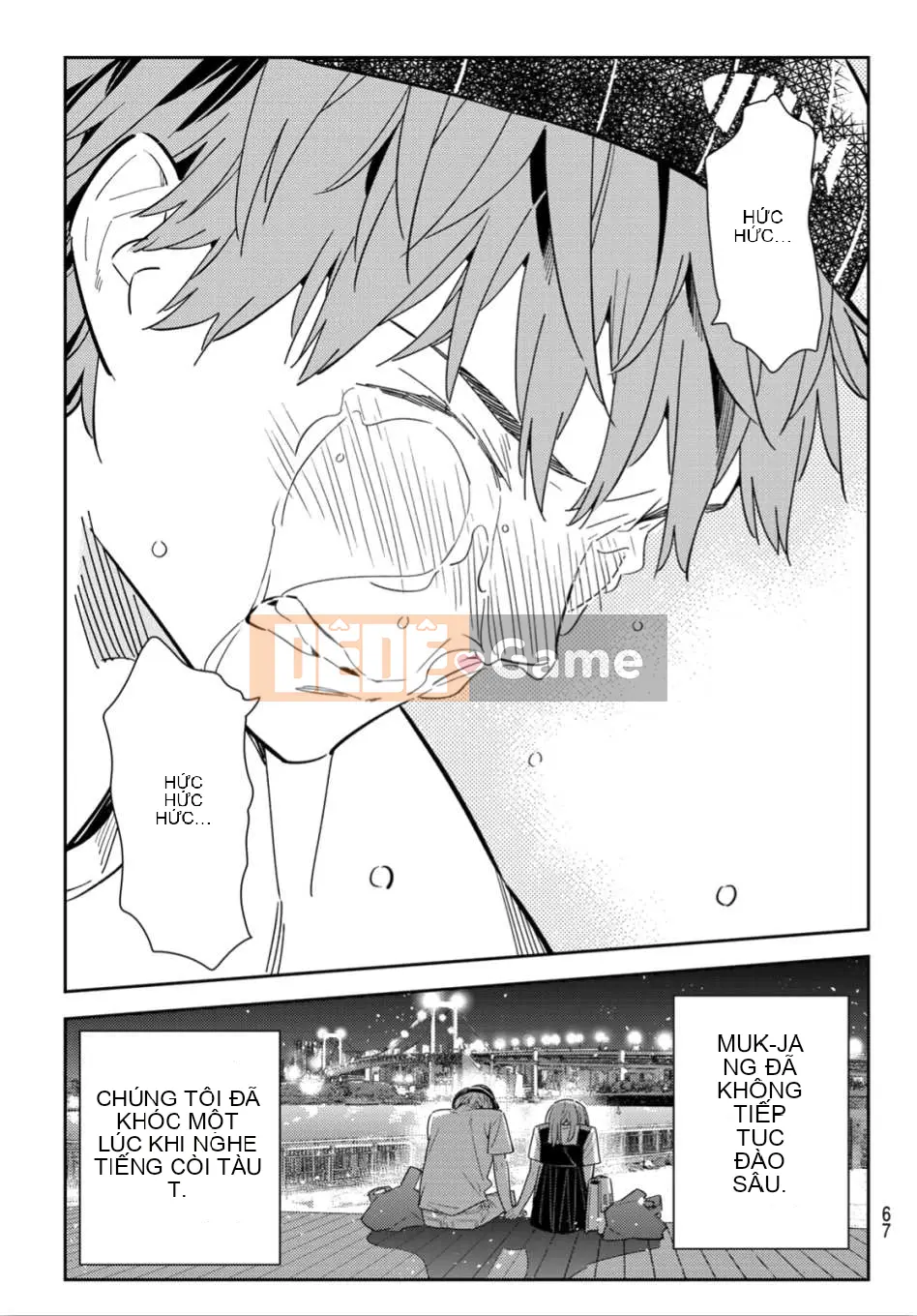 Bạn gái, cho tôi mượn một số Chương 098