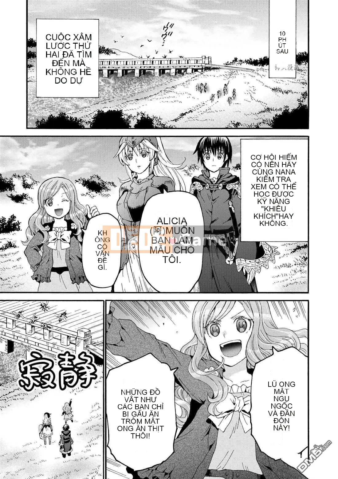 Rhapsody của một thế giới khác bắt đầu từ cuộc hành trình của cái chết Chương 077