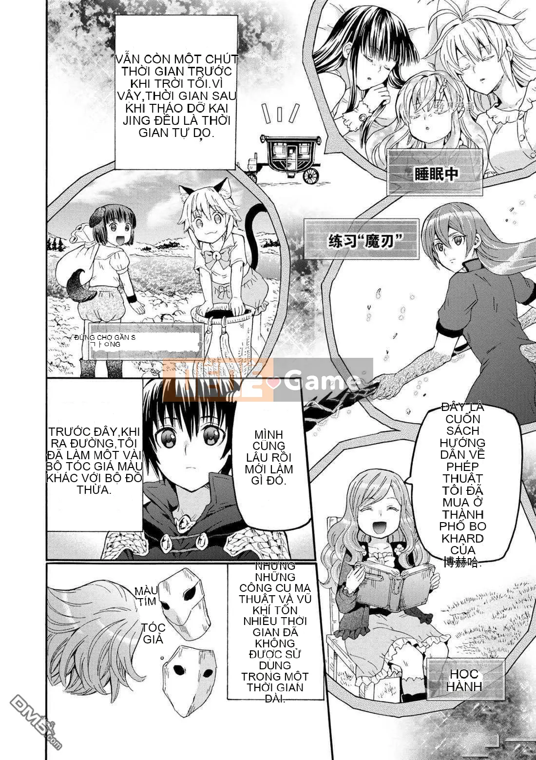 Rhapsody của một thế giới khác bắt đầu từ cuộc hành trình của cái chết Chương 077