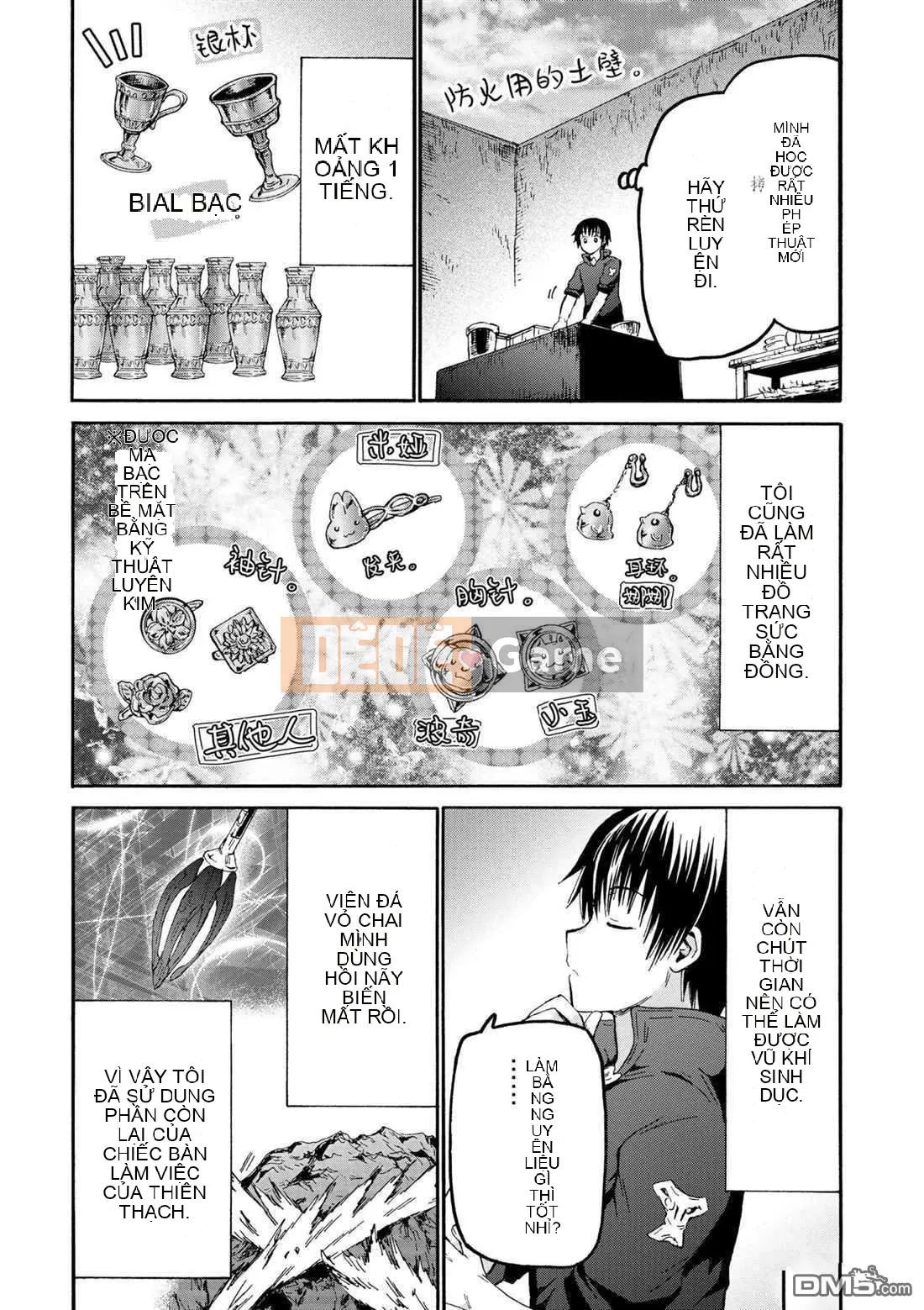 Rhapsody của một thế giới khác bắt đầu từ cuộc hành trình của cái chết Chương 077