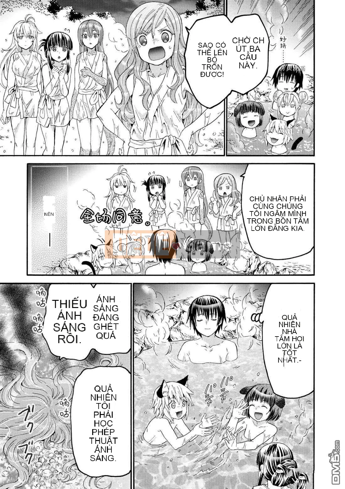 Rhapsody của một thế giới khác bắt đầu từ cuộc hành trình của cái chết Chương 077