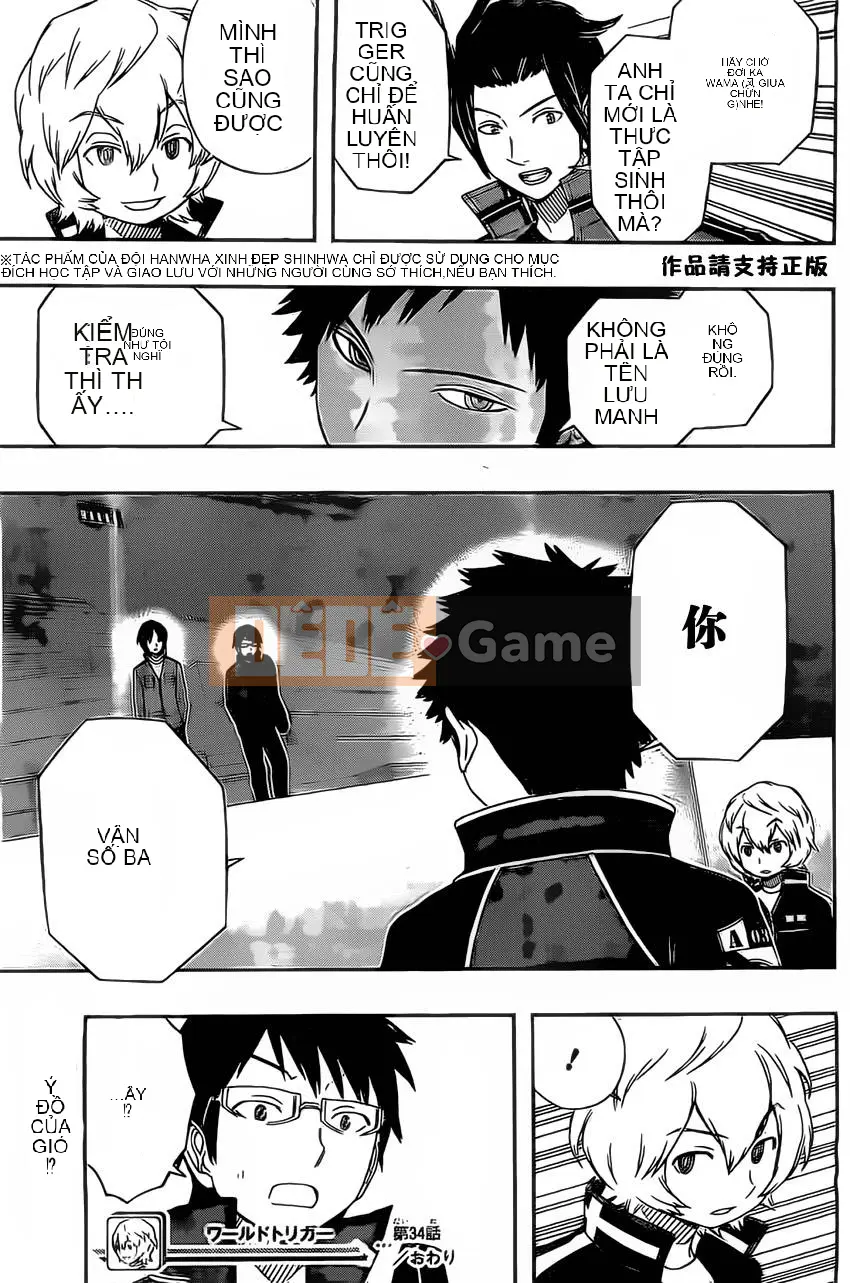 Trình kích hoạt vương quốc Chương 034