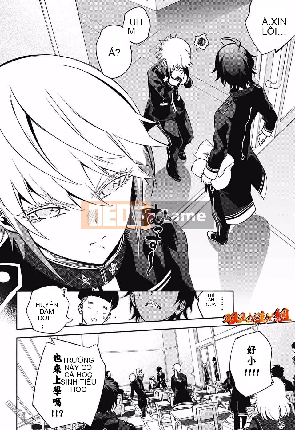 Hai ngôi sao onmyoji Chương 039