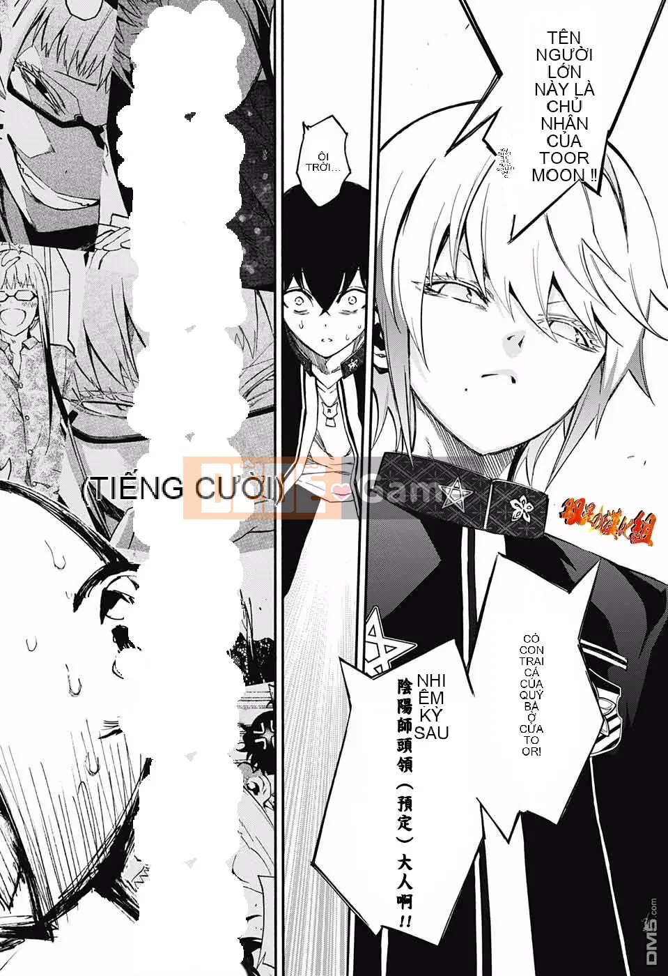 Hai ngôi sao onmyoji Chương 039