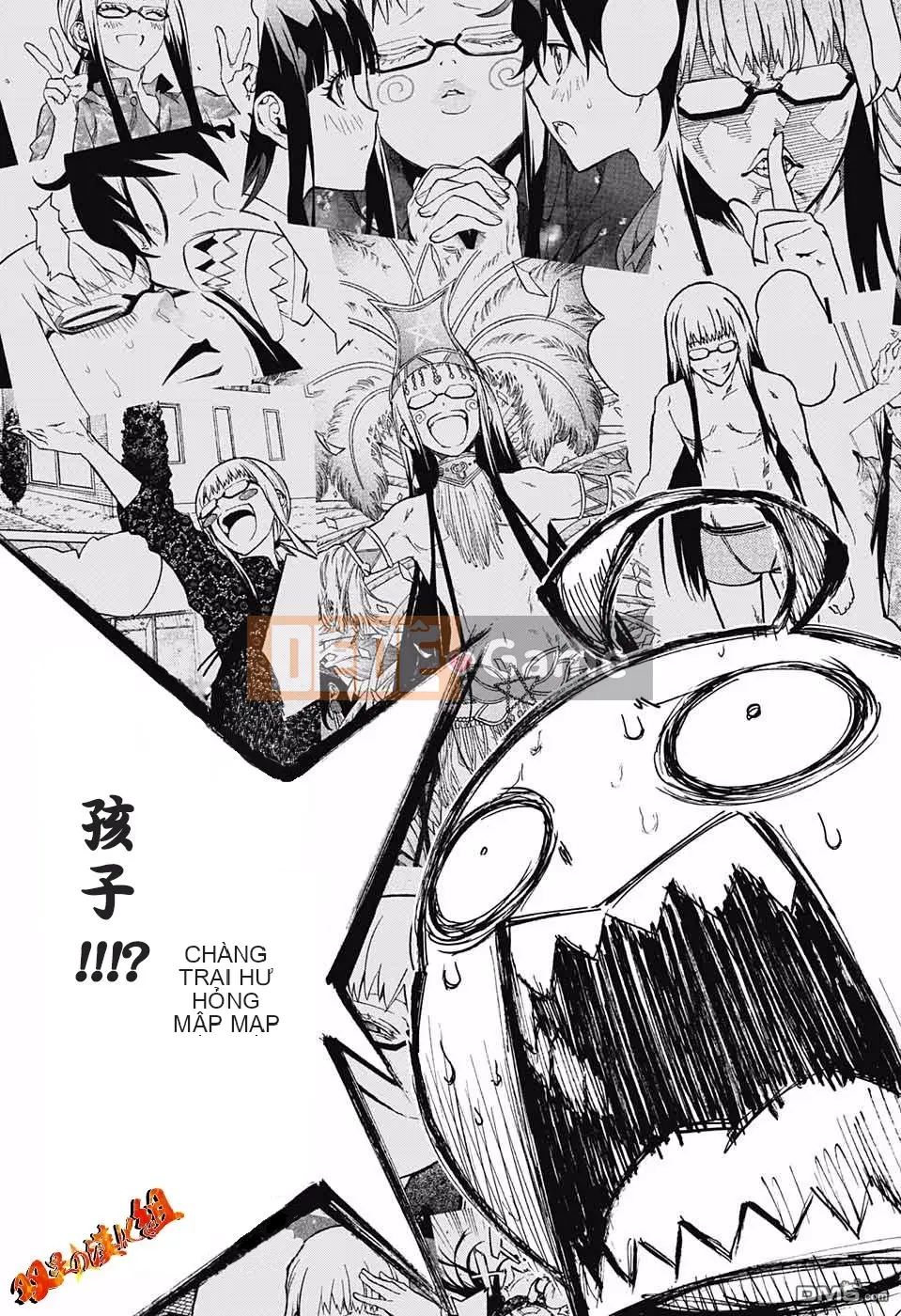 Hai ngôi sao onmyoji Chương 039