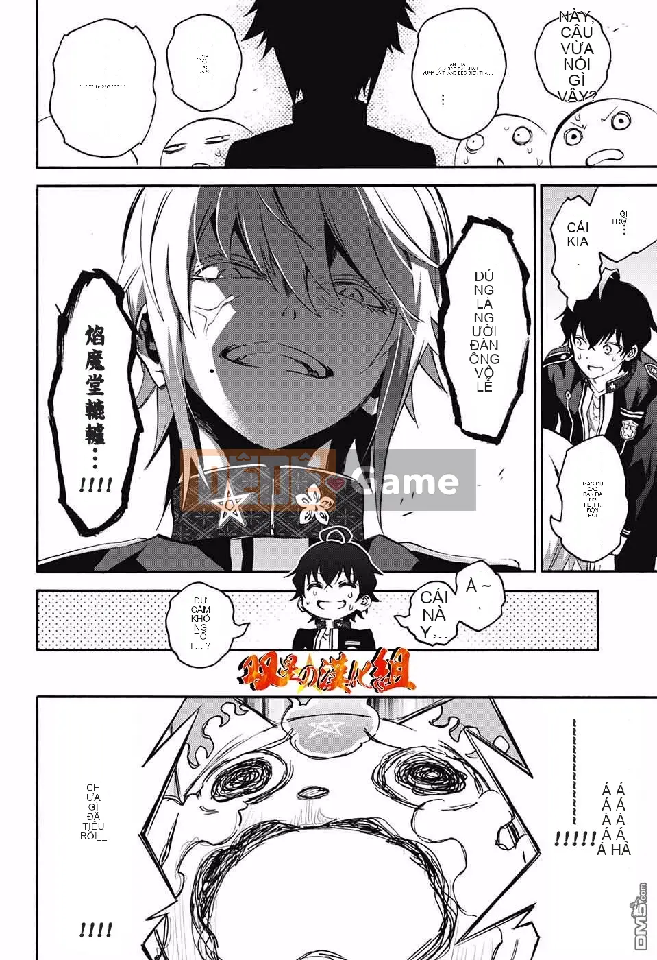 Hai ngôi sao onmyoji Chương 039