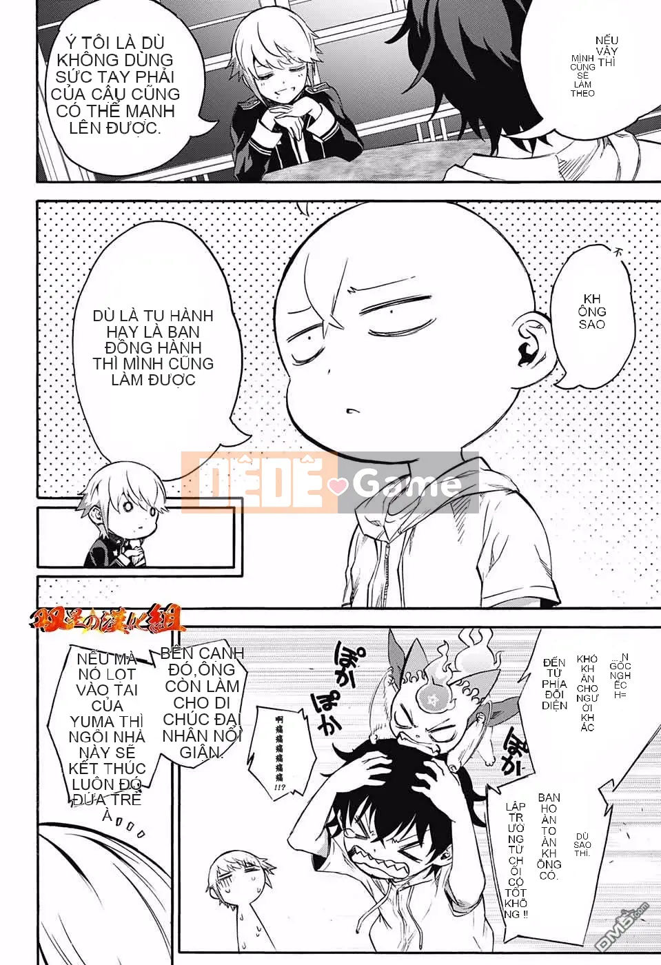 Hai ngôi sao onmyoji Chương 039