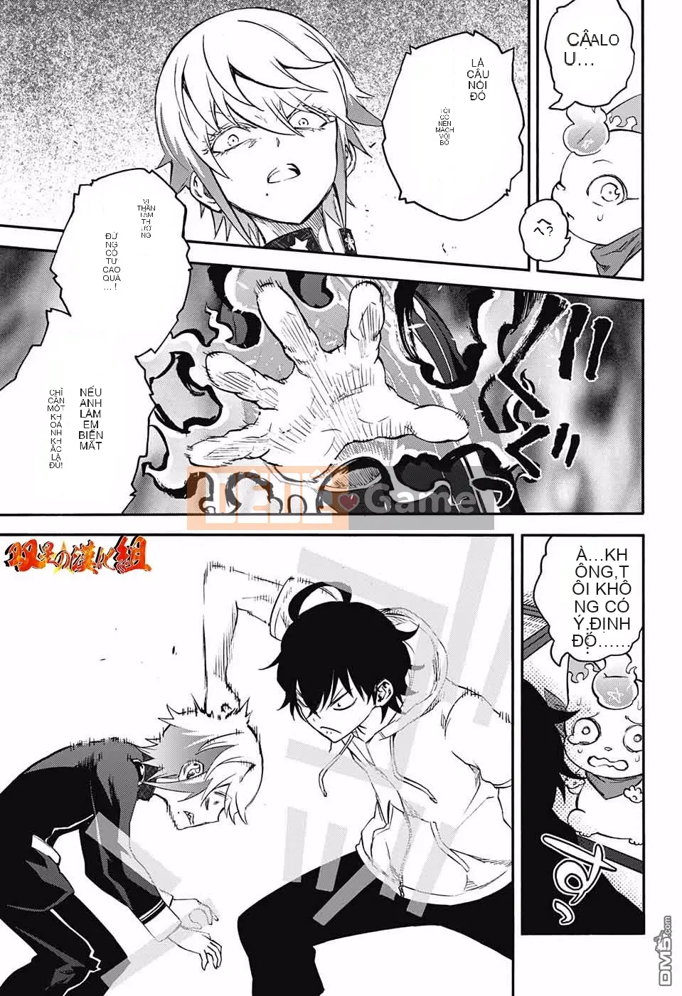 Hai ngôi sao onmyoji Chương 039