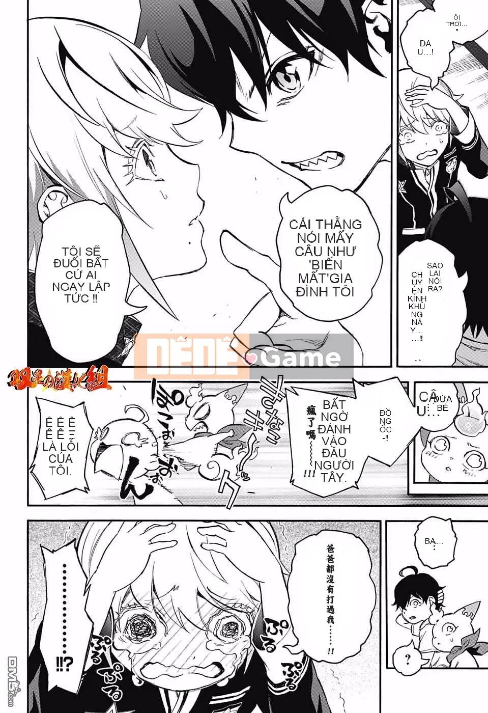 Hai ngôi sao onmyoji Chương 039