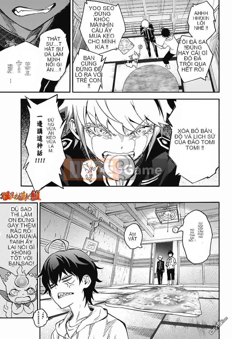 Hai ngôi sao onmyoji Chương 039