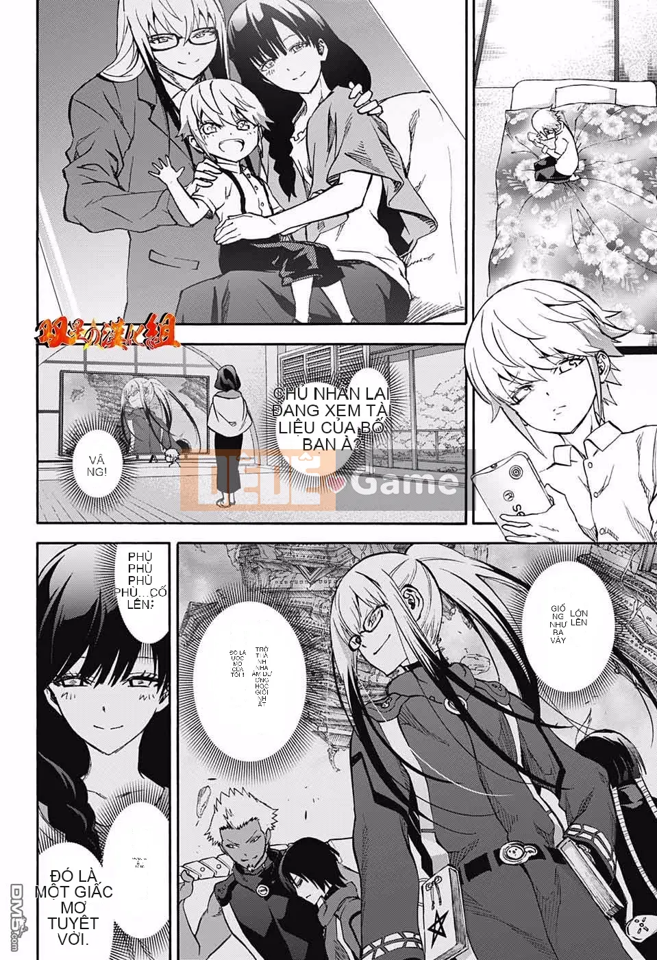 Hai ngôi sao onmyoji Chương 039