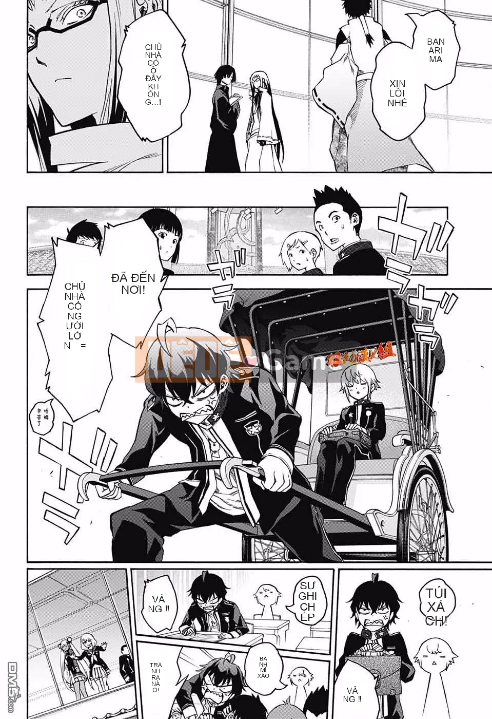 Hai ngôi sao onmyoji Chương 039