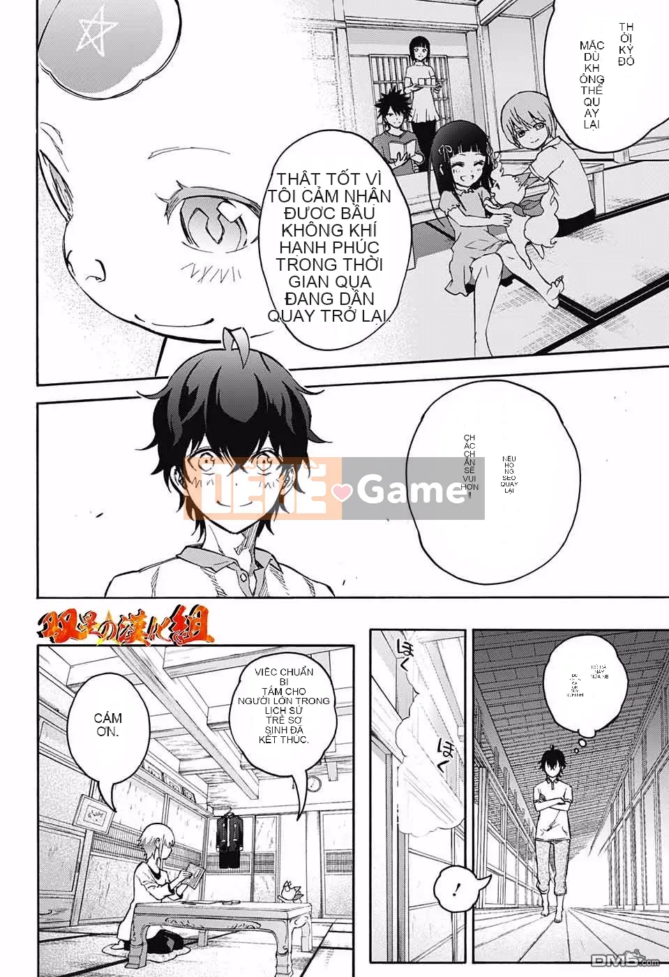 Hai ngôi sao onmyoji Chương 039