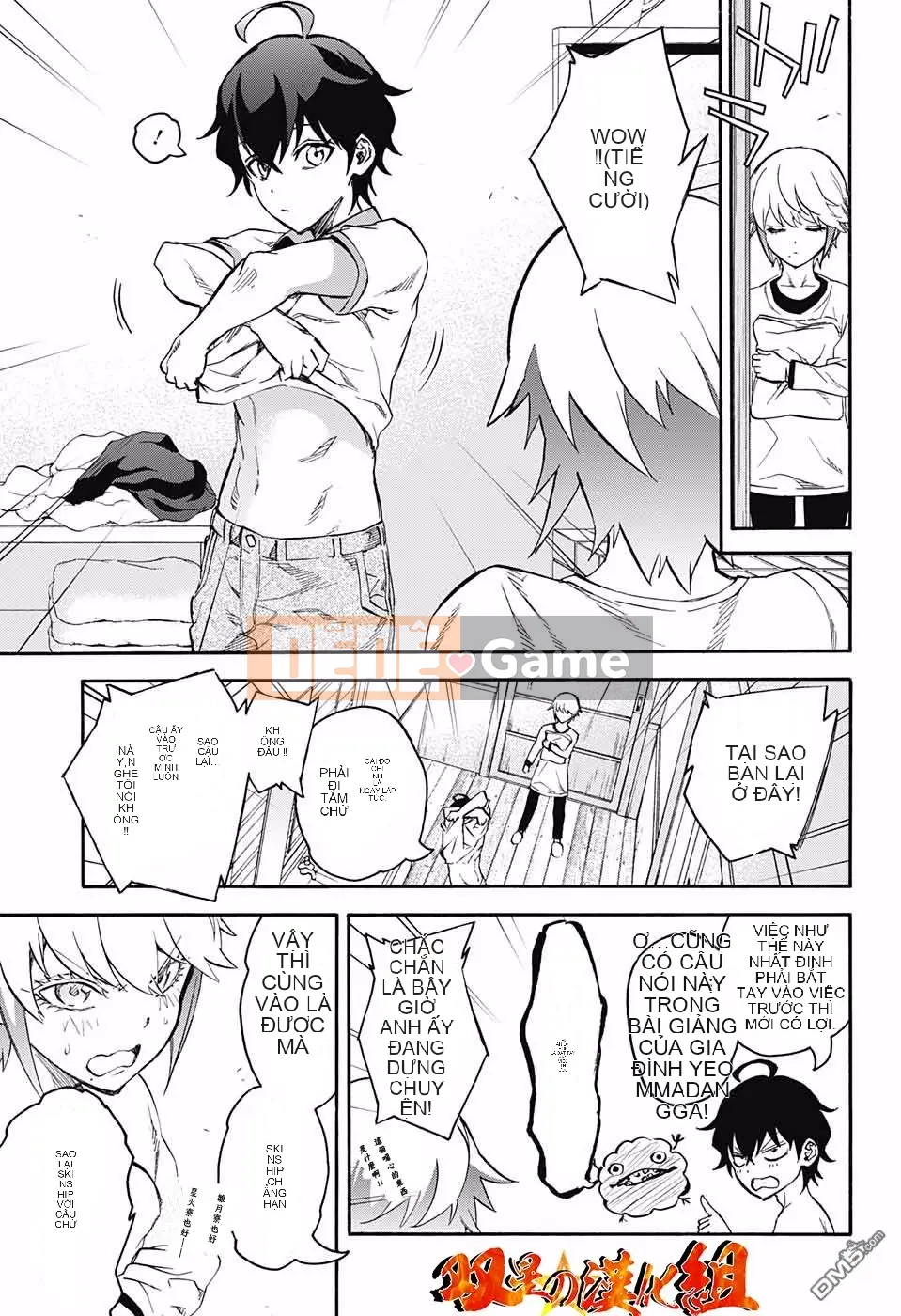 Hai ngôi sao onmyoji Chương 039