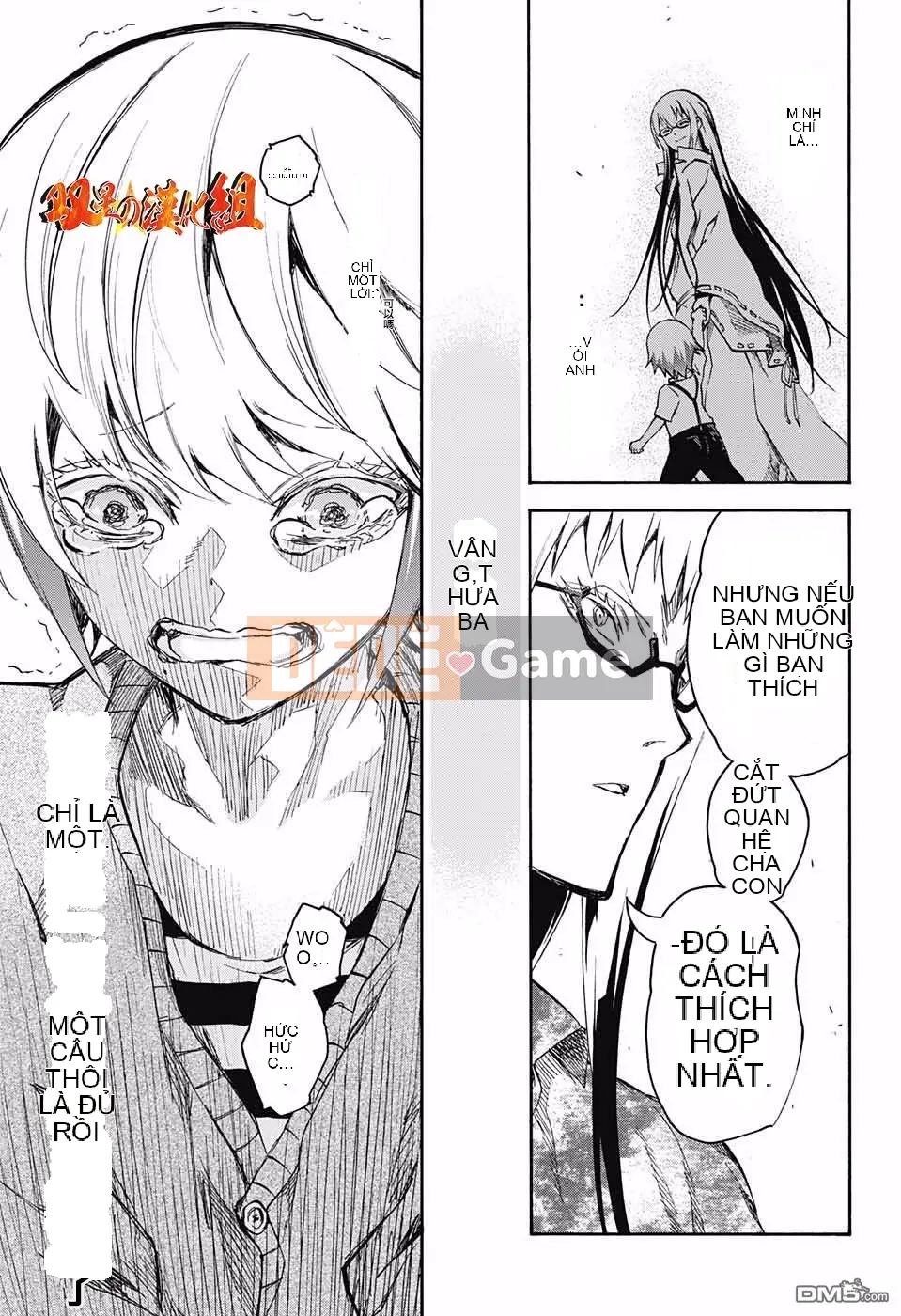 Hai ngôi sao onmyoji Chương 039