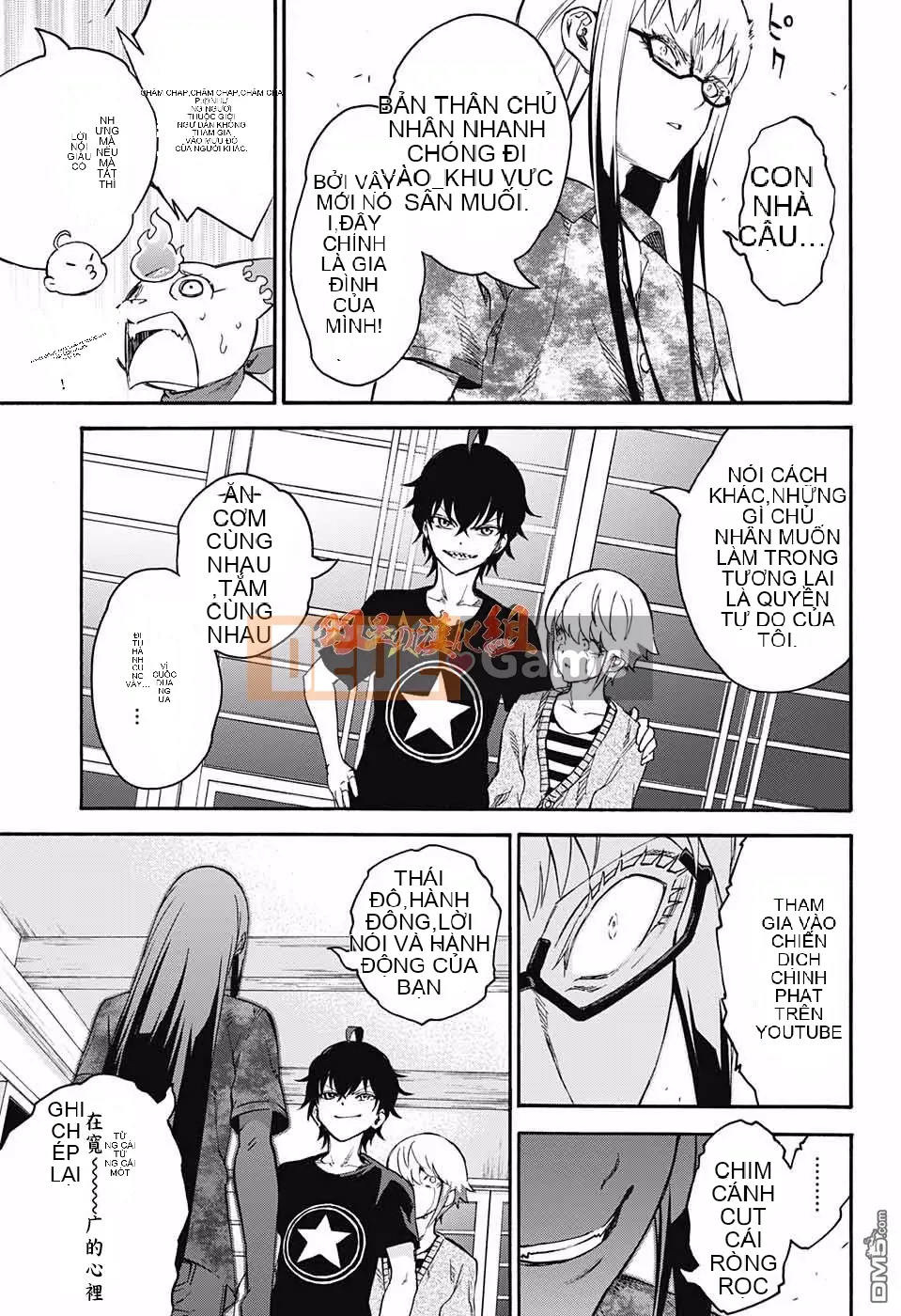 Hai ngôi sao onmyoji Chương 039