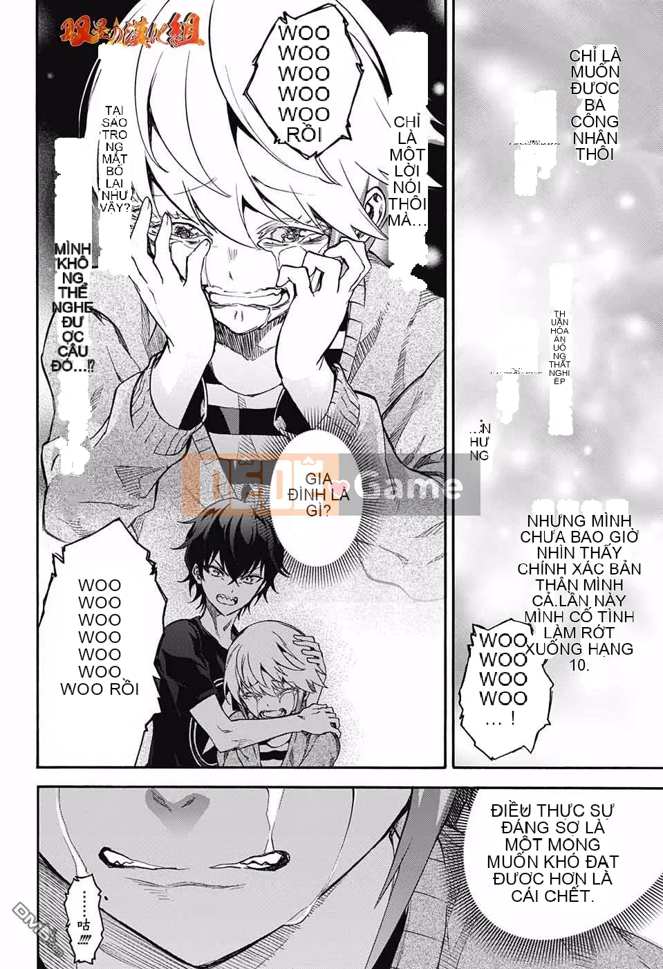 Hai ngôi sao onmyoji Chương 039