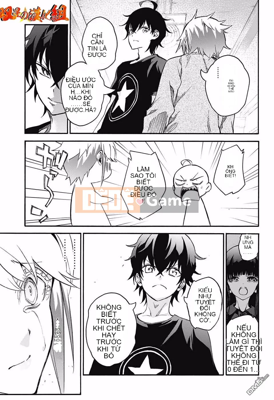 Hai ngôi sao onmyoji Chương 039