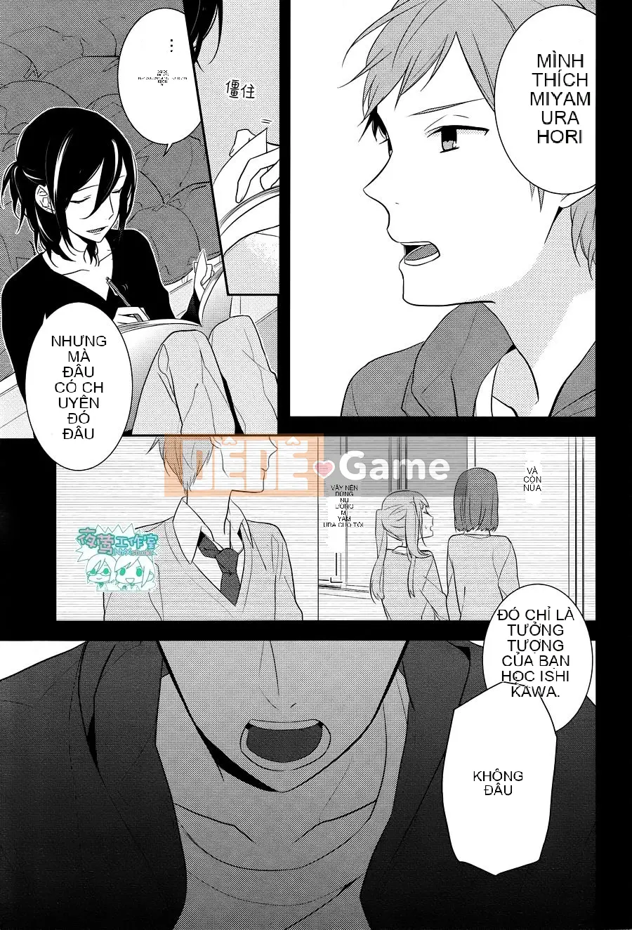 Làng Horiyomiya Chương 012