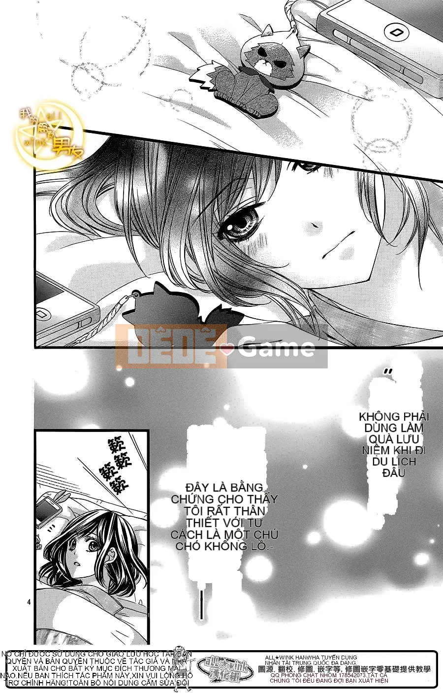 Bạn trai của tôi Chương 023