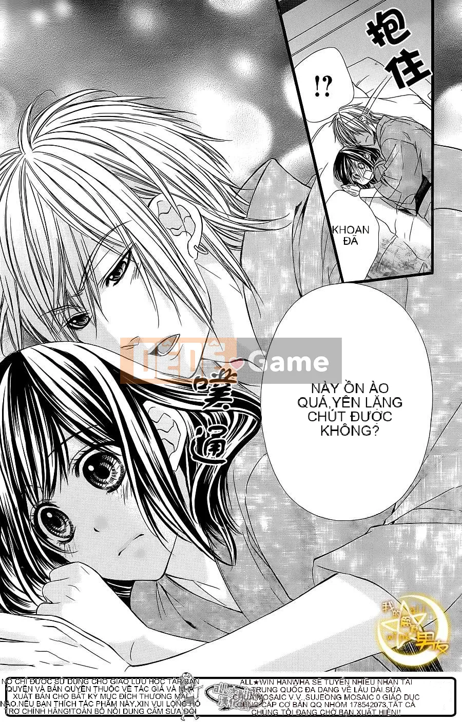 Bạn trai của tôi Chương 023