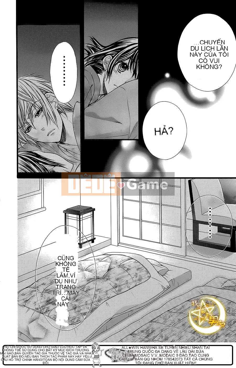 Bạn trai của tôi Chương 023