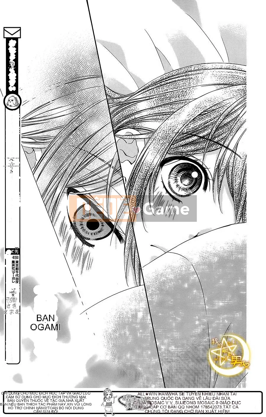 Bạn trai của tôi Chương 023