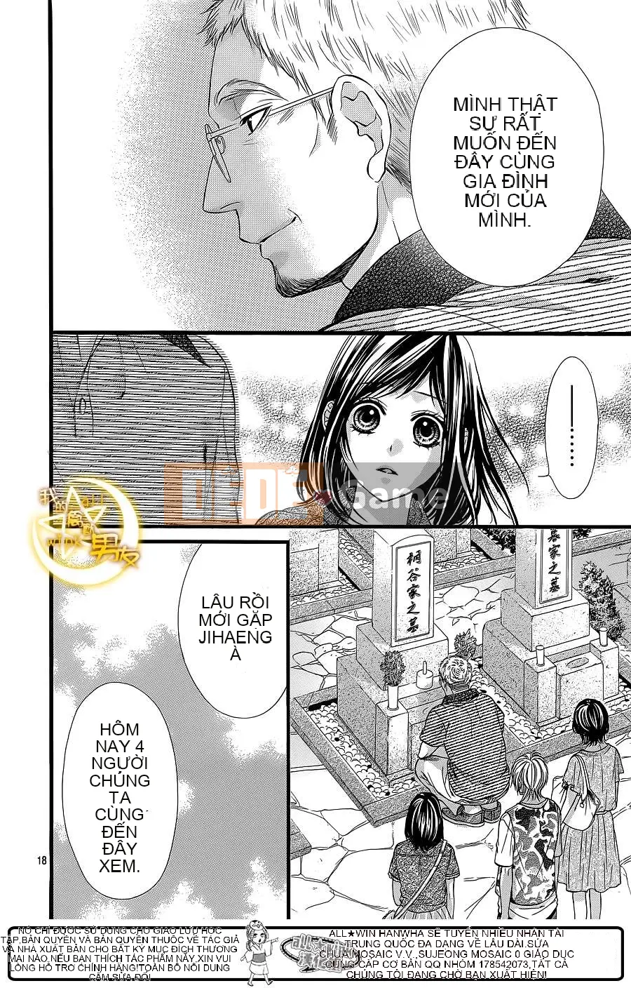 Bạn trai của tôi Chương 023