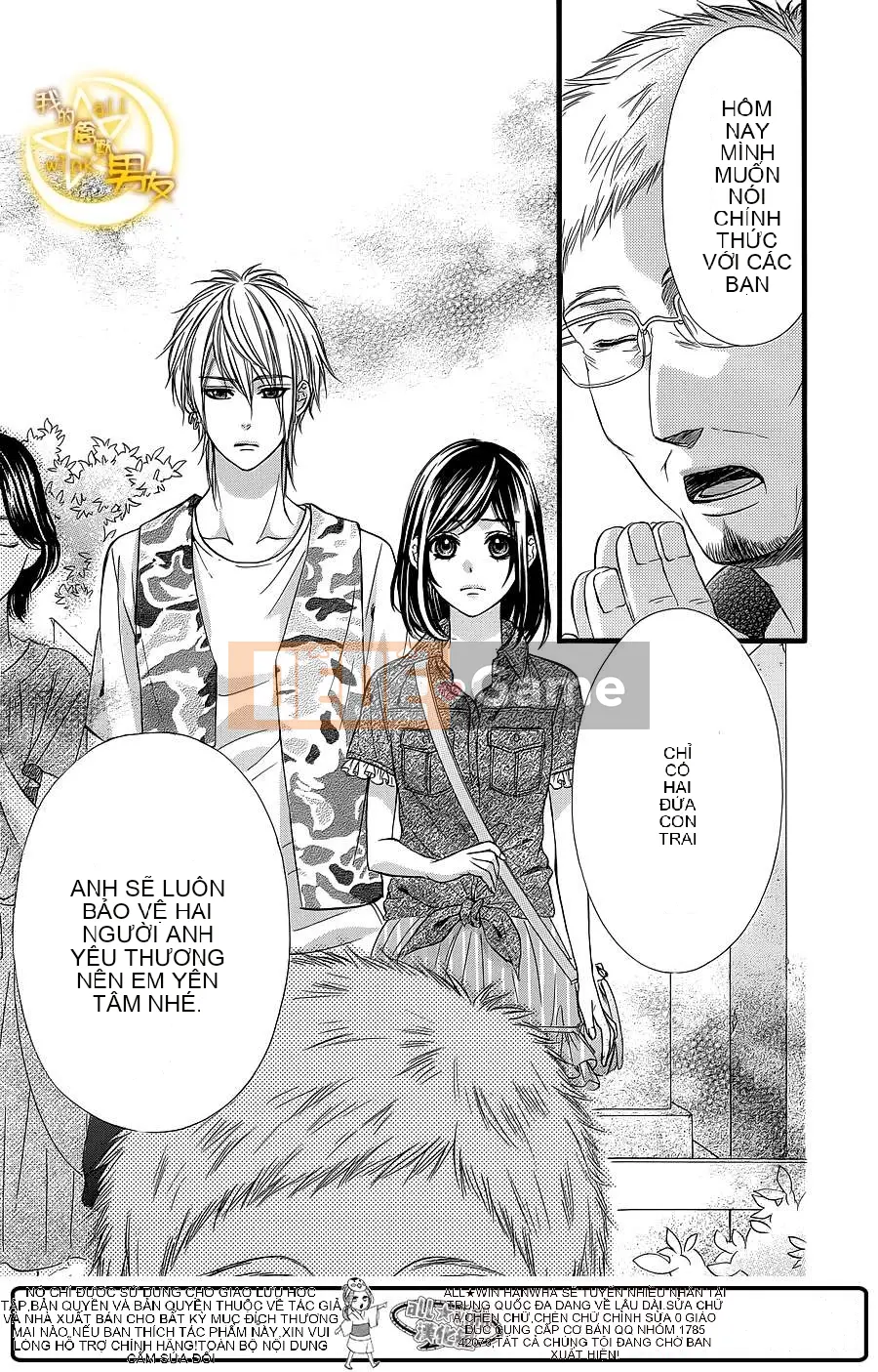 Bạn trai của tôi Chương 023