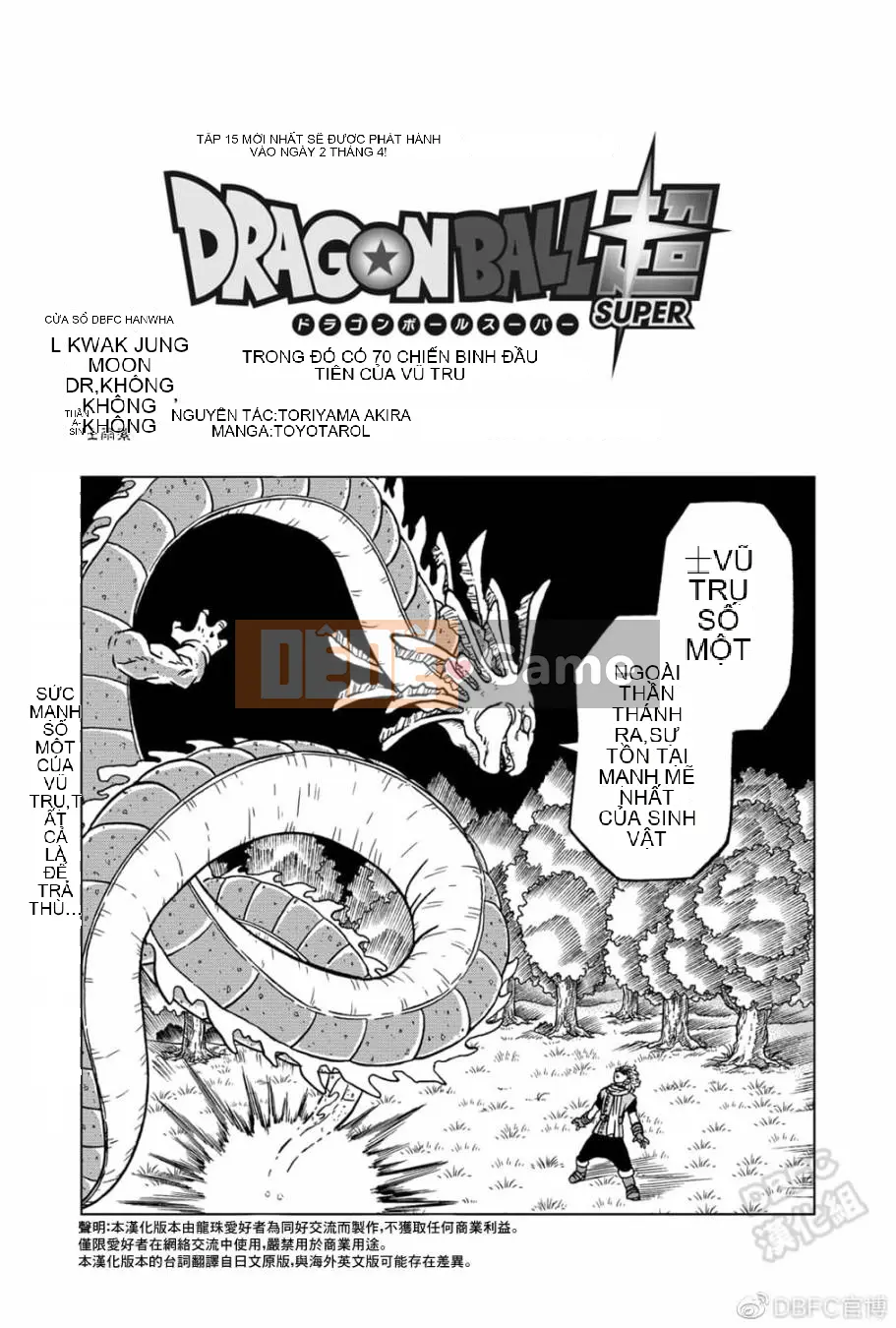 Dragon Ball Super Chương 070