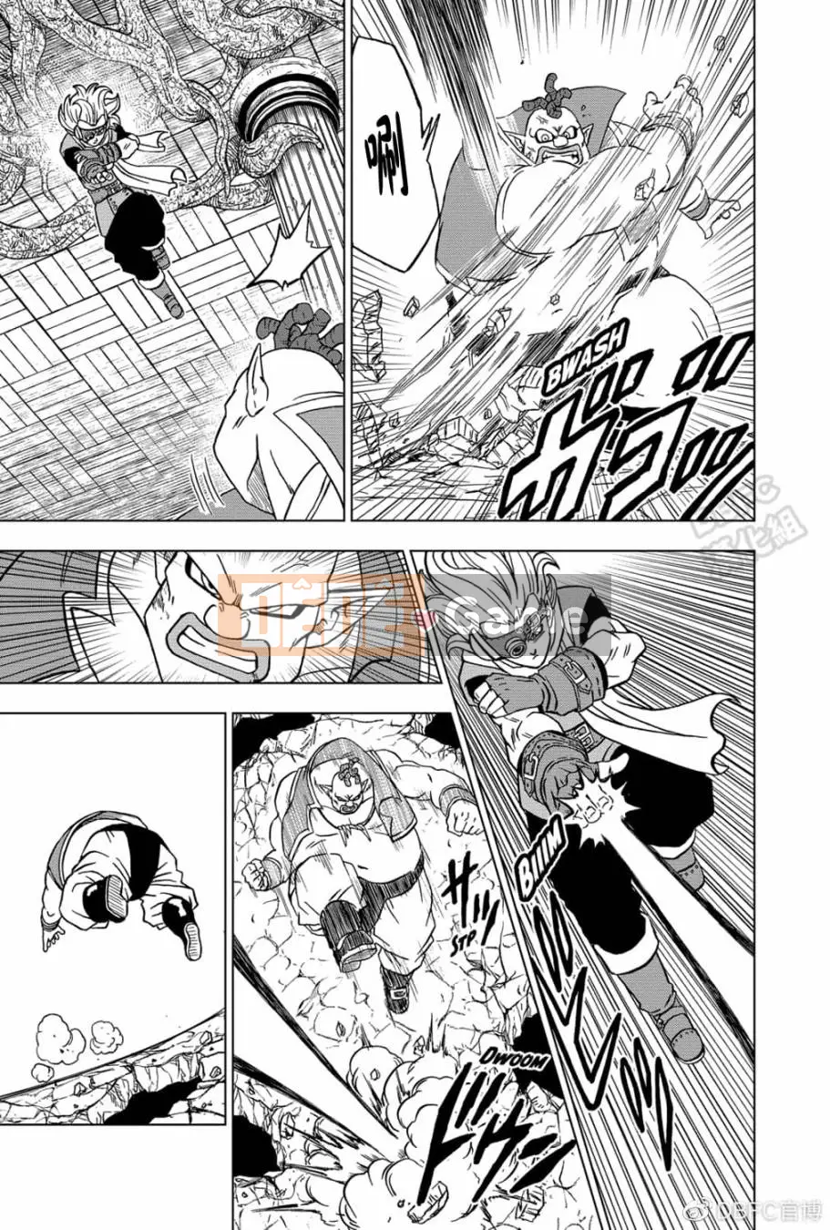 Dragon Ball Super Chương 070