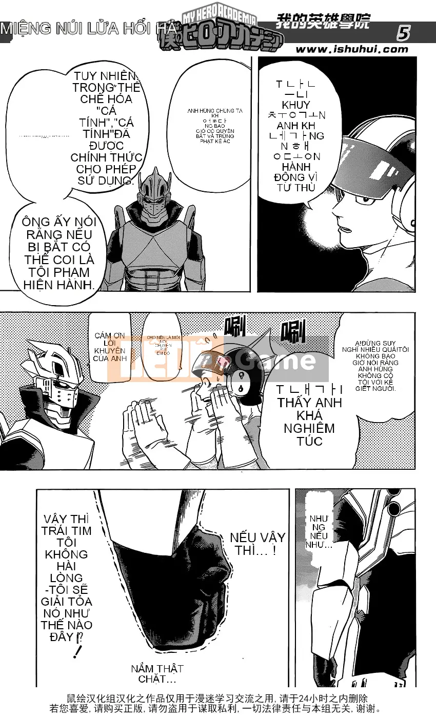 Học viện anh hùng của tôi Chương 050
