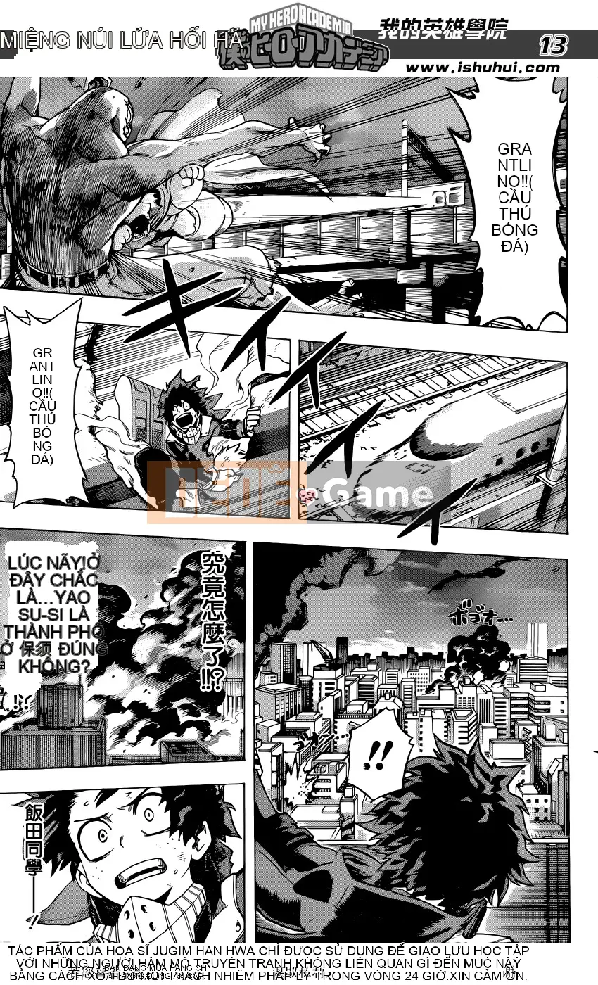 Học viện anh hùng của tôi Chương 050