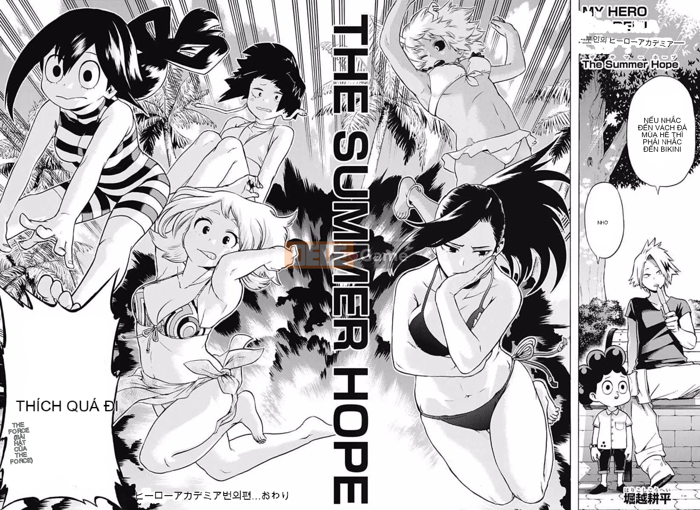 Học viện anh hùng của tôi Chương 050