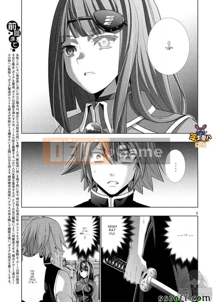 Thiên đường song song Chương 097