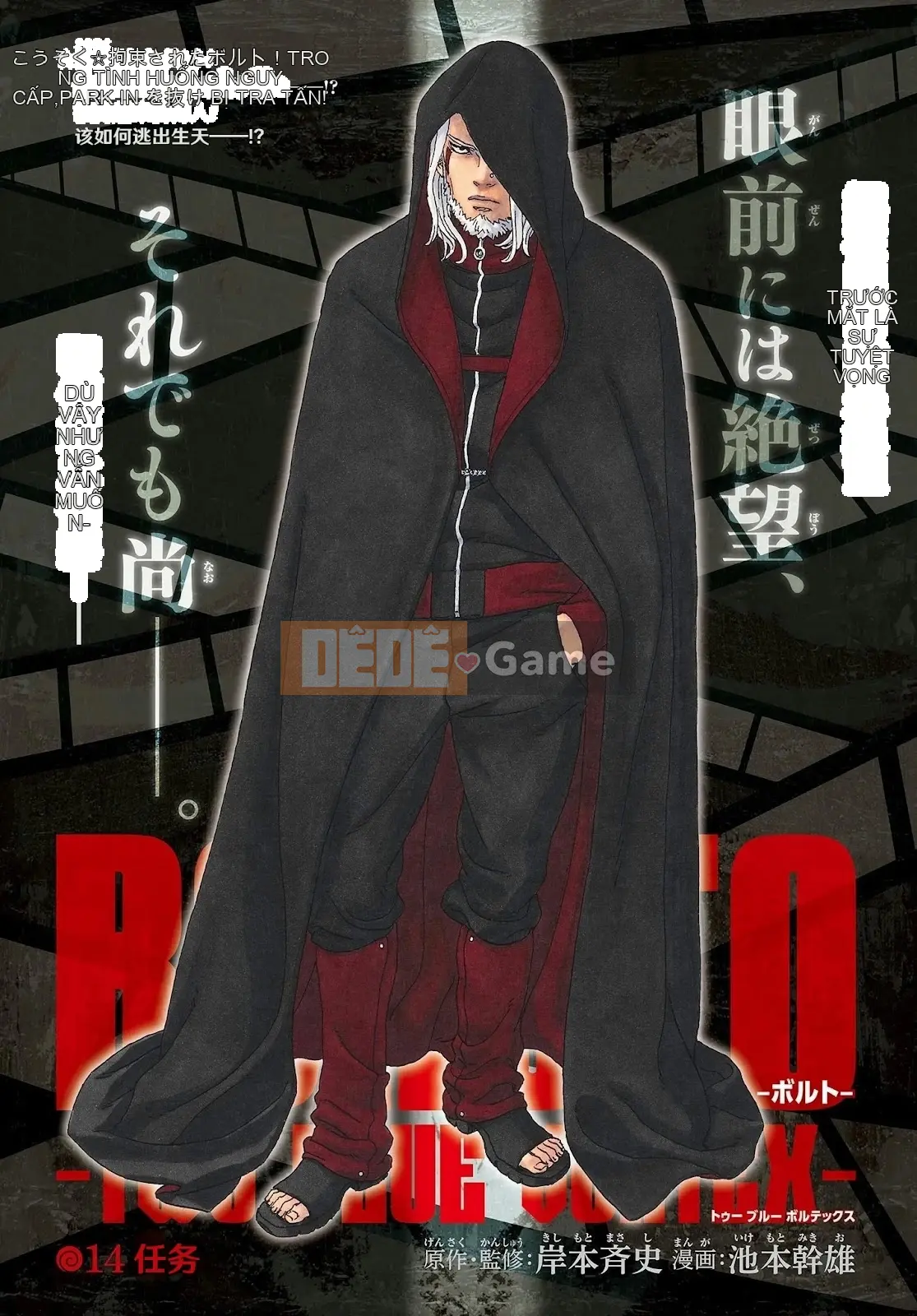Naruto Boruto Chương 094